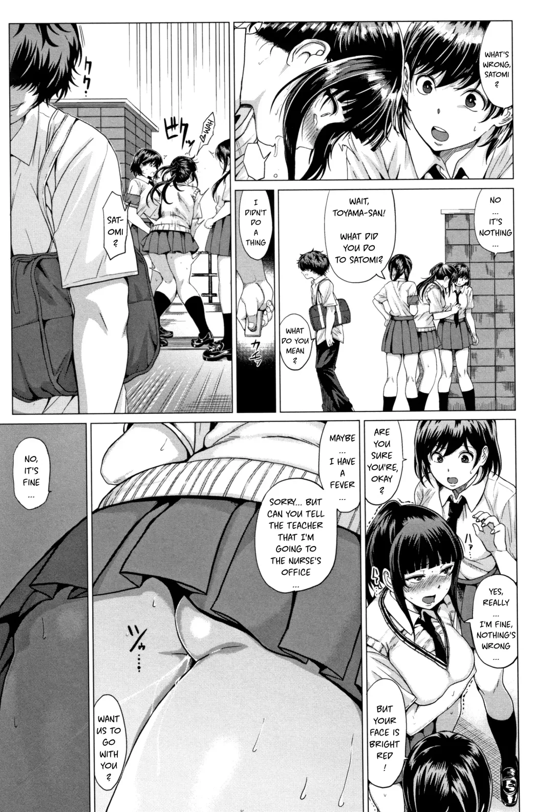[Chicken] Sarashiai  | Exposed Love Fhentai - Page 15