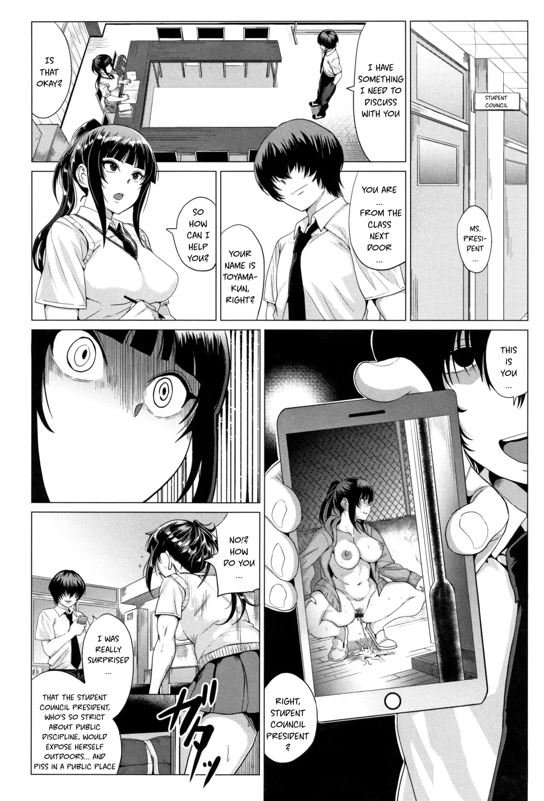 [Chicken] Sarashiai  | Exposed Love Fhentai - Page 2