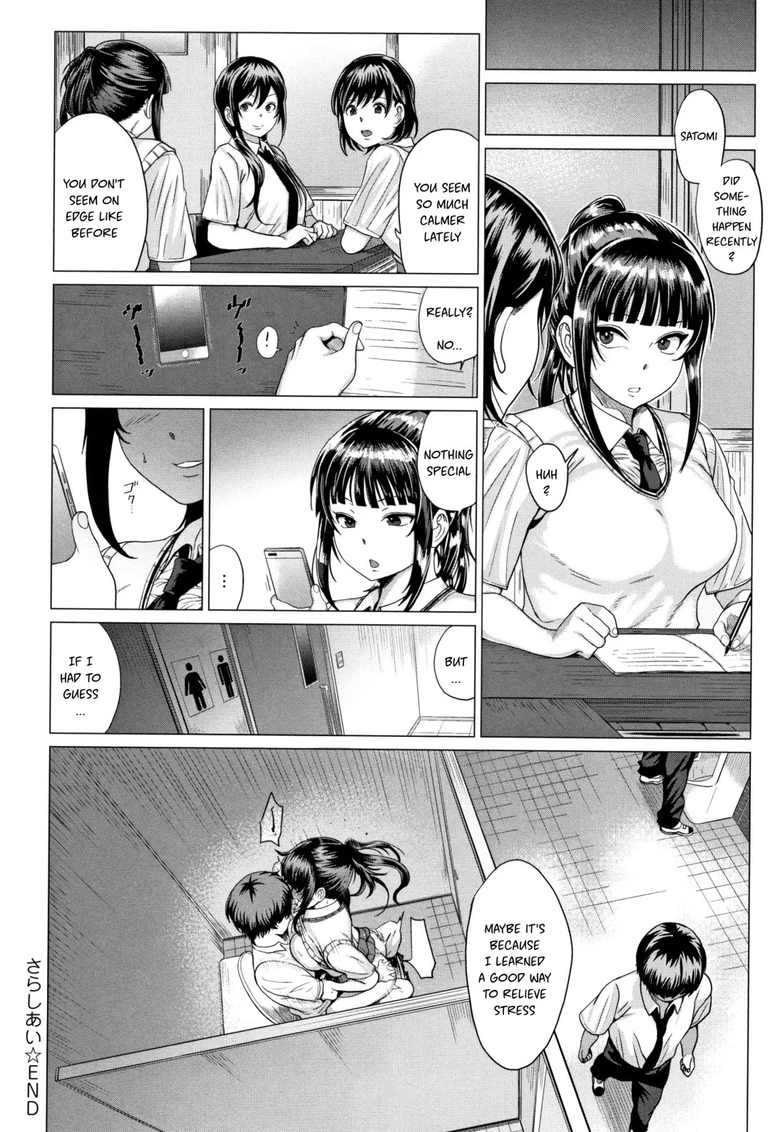 [Chicken] Sarashiai  | Exposed Love Fhentai - Page 28