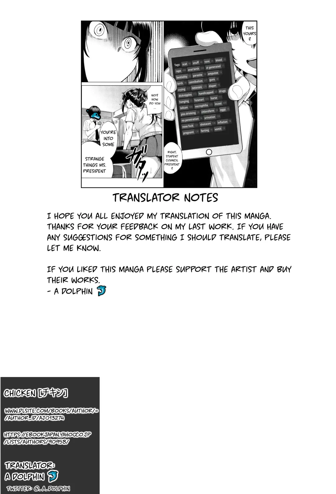 [Chicken] Sarashiai  | Exposed Love Fhentai - Page 29