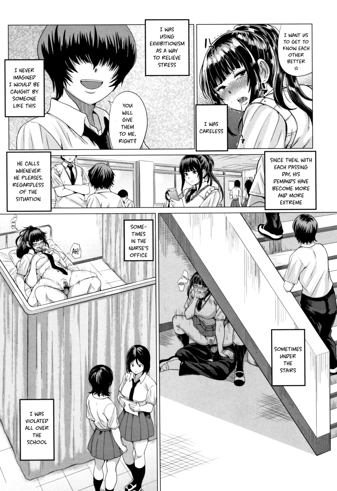 [Chicken] Sarashiai  | Exposed Love Fhentai - Page 9
