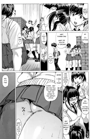 [Chicken] Sarashiai  | Exposed Love Fhentai - Page 15