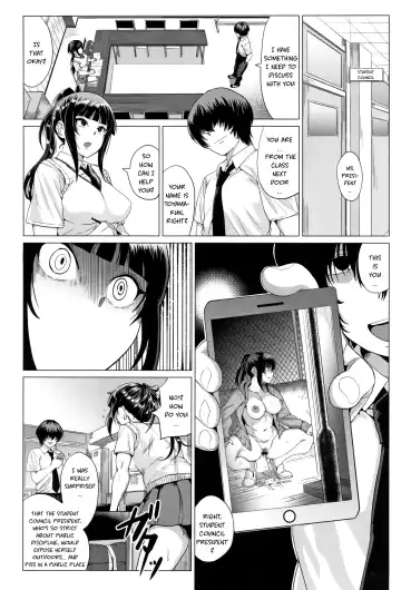 [Chicken] Sarashiai  | Exposed Love Fhentai - Page 2