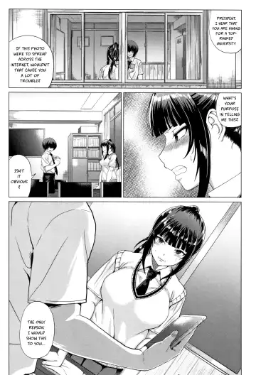 [Chicken] Sarashiai  | Exposed Love Fhentai - Page 3