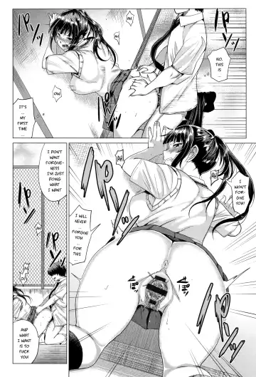 [Chicken] Sarashiai  | Exposed Love Fhentai - Page 6