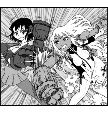 [Nalpari] Battle Armor War Fhentai - Page 9