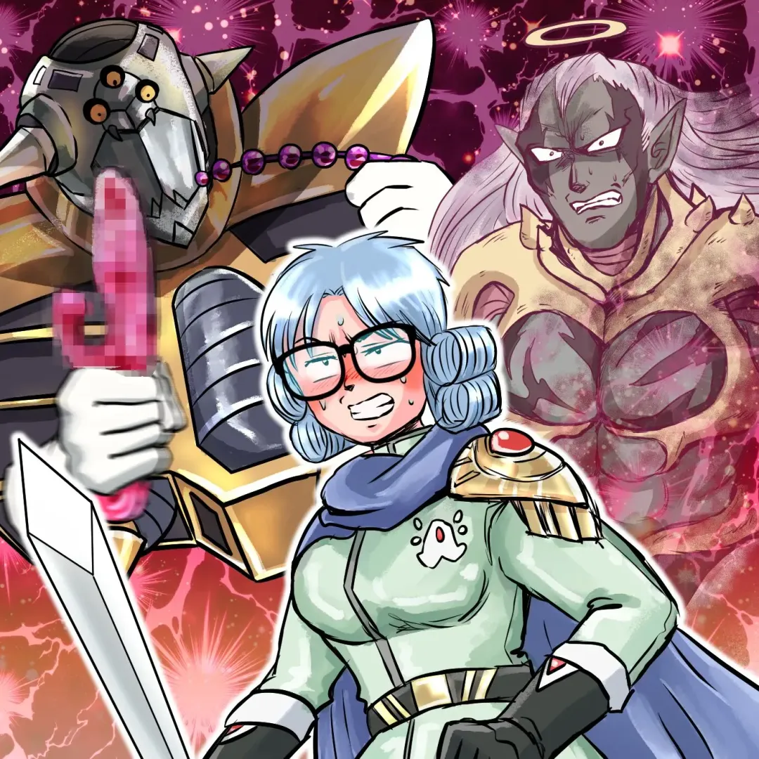 Dai Yuusha Aban to Kikaina Kikai Fhentai - Page 1