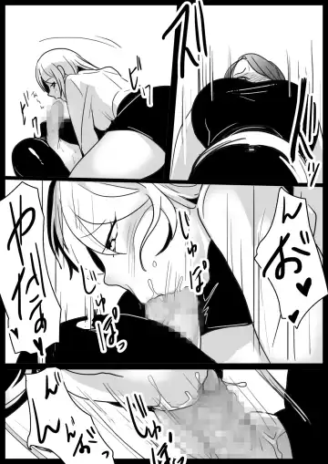 [Toppogi] Onna Goumonkan no Tanoshimikata Fhentai - Page 22