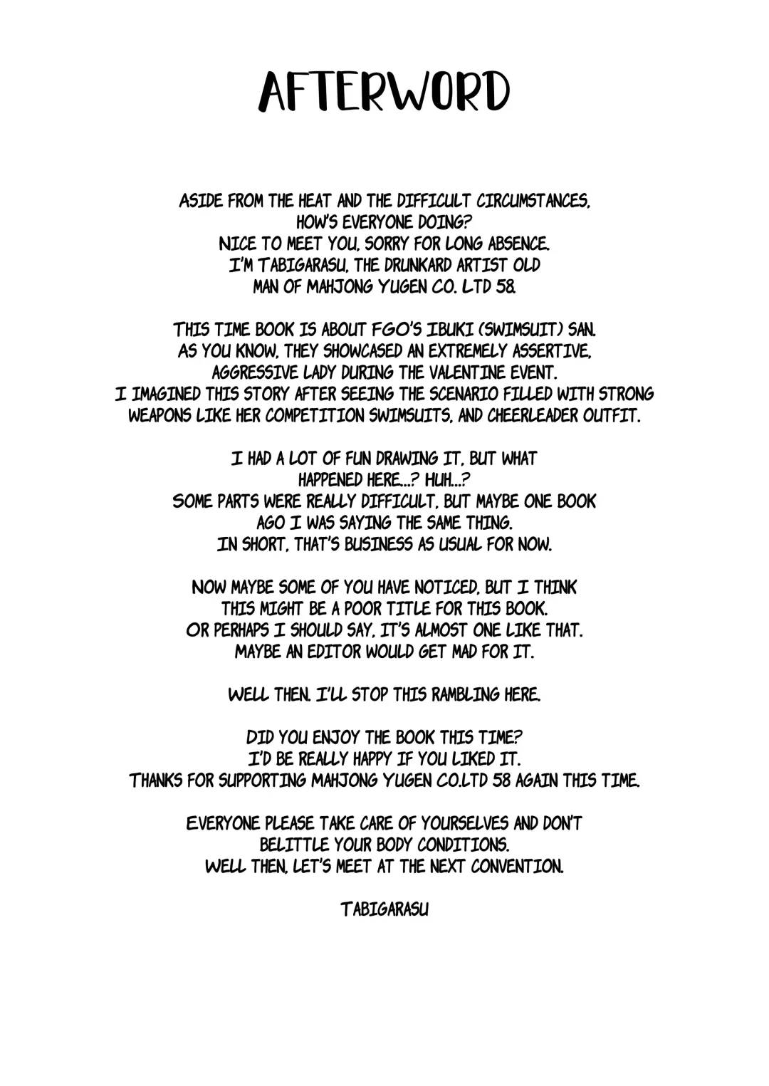 [Tabigarasu] Muchimuchi Ibuki bururun | Sexy and Voluptuous Ibuki Fhentai - Page 25