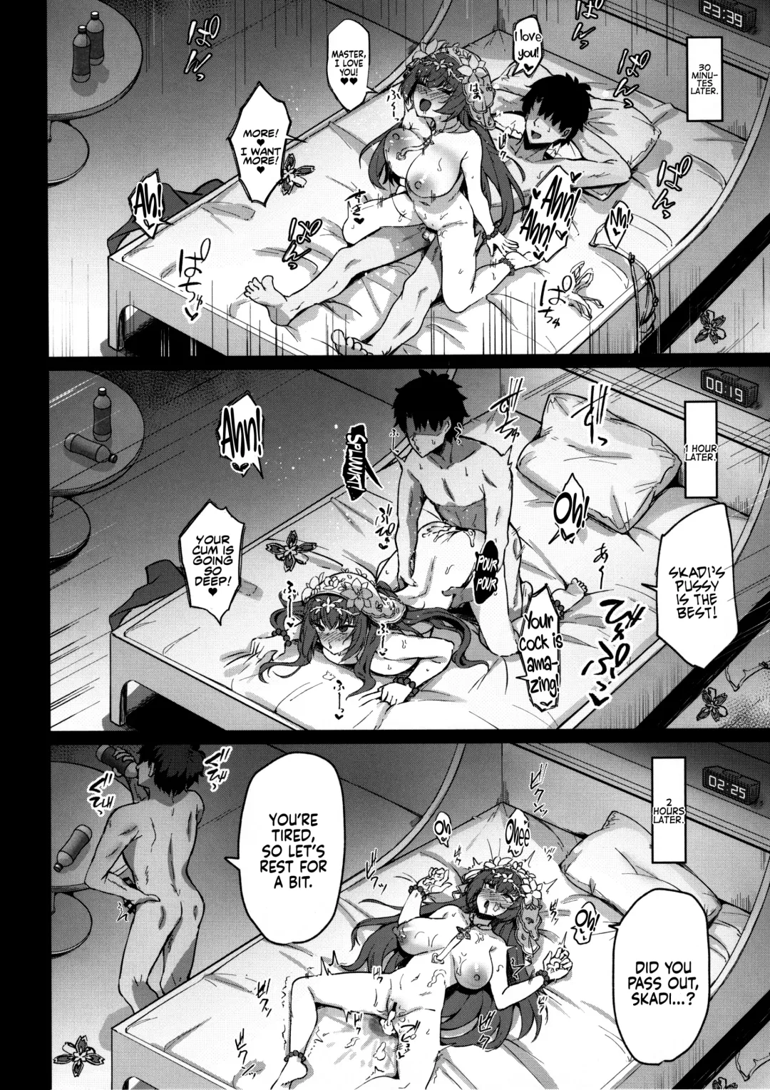 [Kazamitiu] Manatsu no Chaldea Summer Vacation Hanayome Skadi ni Maryoku Kyoukyuu Shite Kekkon Suru Hon | Chaldea Midsummer Vacation. Marrying and Mana Transferring with Bride Skadi Fhentai - Page 22