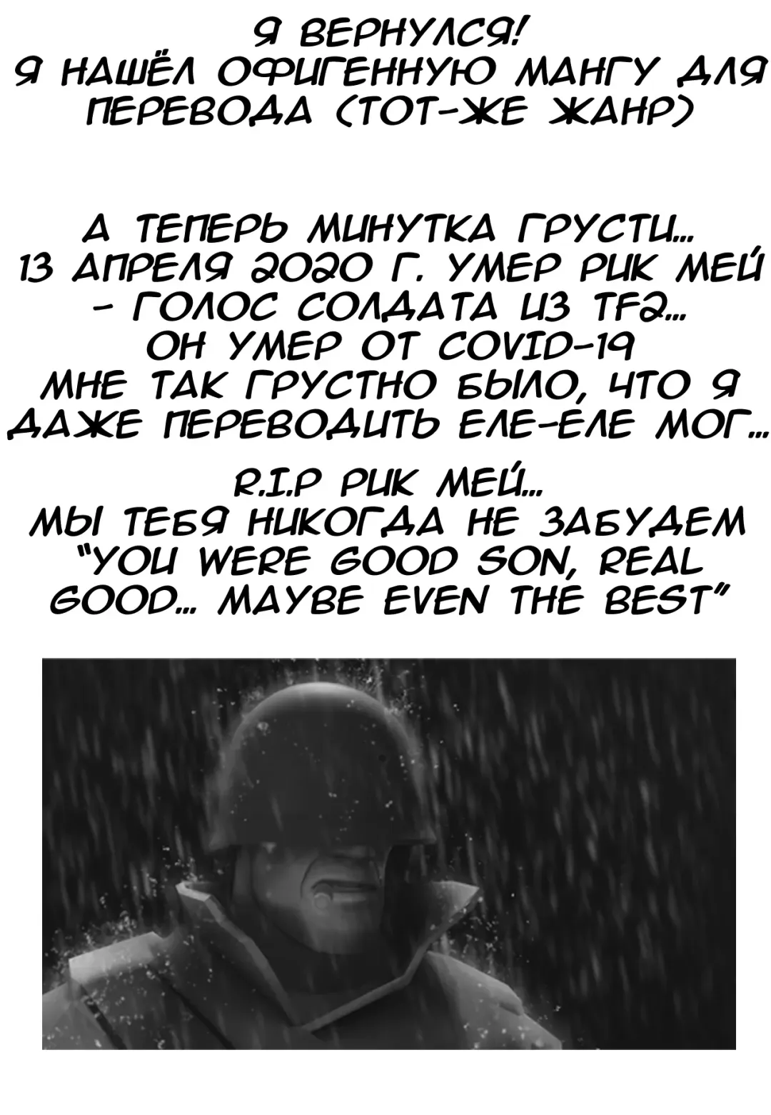 [Taniguchi-san] Master ga Kiyohime ni Kigaetara - Trans Sexual Ficton Story Fhentai - Page 20