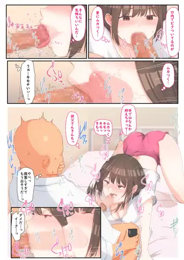 [Mahomaho] Mei ga Ecchi na Douga Haishin wo shite ita kara Damatte Mite irarenakatta Fhentai - Page 15