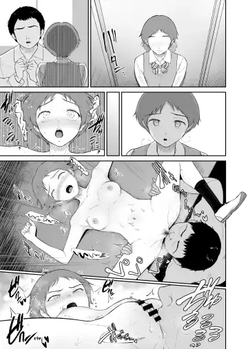 [Bifidus] Kodane o yadosu heya ̄kimoota no boku ga kurasu no gyaru-tachi ni hāremu tanetsuke suru koto ni natta kudan ̄ Fhentai - Page 12