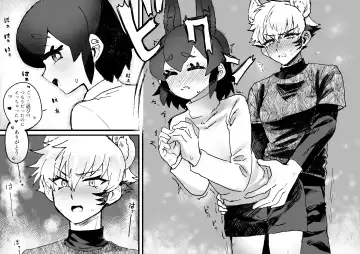 [Oisuke] Tategamiinu to Usagi Fhentai - Page 29