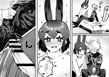 [Oisuke] Tategamiinu to Usagi Fhentai - Page 30