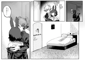 [Oisuke] Tategamiinu to Usagi Fhentai - Page 5