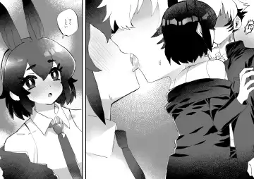 [Oisuke] Tategamiinu to Usagi Fhentai - Page 6