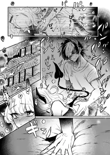 [Oisuke] ♀Hyena no Reibaishi ni Tsukamatta Succubus Fhentai - Page 10