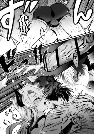 [Oisuke] ♀Hyena no Reibaishi ni Tsukamatta Succubus Fhentai - Page 17