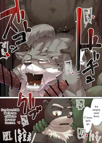 [Kyatune] Gay Bar On a Space Cruising Fhentai - Page 5