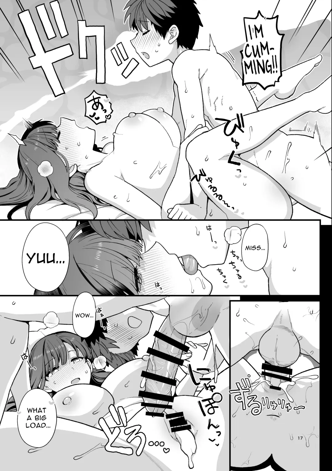 [Mo] Sentaku Kyouka | Selective Teaching Fhentai - Page 18