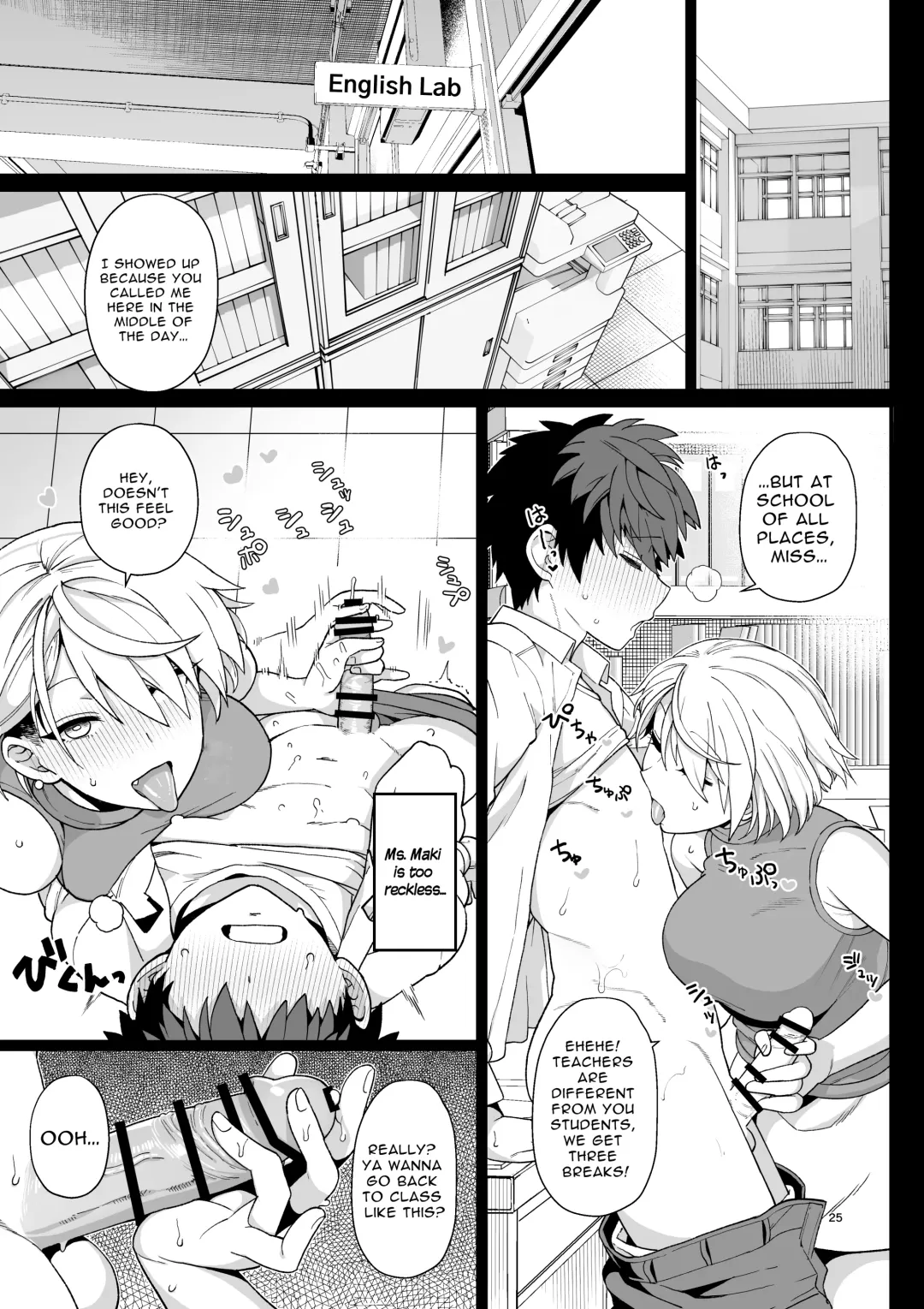 [Mo] Sentaku Kyouka | Selective Teaching Fhentai - Page 26