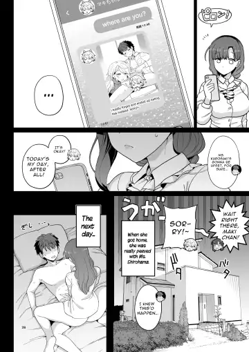 [Mo] Sentaku Kyouka | Selective Teaching Fhentai - Page 29