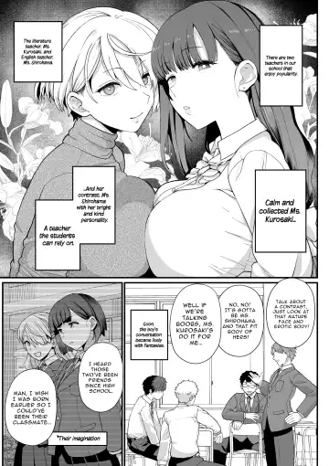 [Mo] Sentaku Kyouka | Selective Teaching Fhentai - Page 4