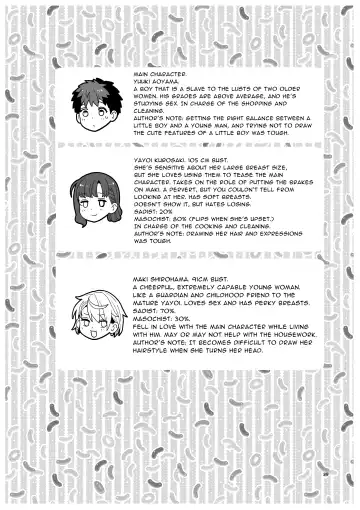 [Mo] Sentaku Kyouka | Selective Teaching Fhentai - Page 40