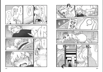 [Cool Kyou Shinja] チチチチ 第06巻 Fhentai - Page 102