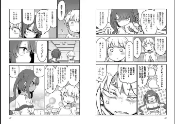 [Cool Kyou Shinja] チチチチ 第06巻 Fhentai - Page 25