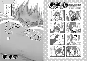 [Cool Kyou Shinja] チチチチ 第06巻 Fhentai - Page 27