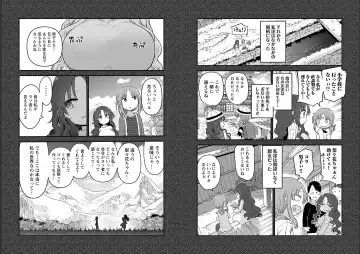 [Cool Kyou Shinja] チチチチ 第06巻 Fhentai - Page 37