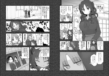 [Cool Kyou Shinja] チチチチ 第06巻 Fhentai - Page 41