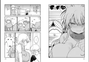 [Cool Kyou Shinja] チチチチ 第06巻 Fhentai - Page 88