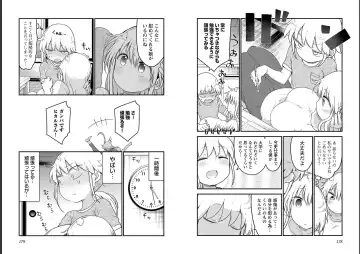 [Cool Kyou Shinja] チチチチ 第06巻 Fhentai - Page 91
