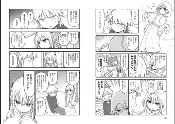 [Cool Kyou Shinja] チチチチ 第06巻 Fhentai - Page 96