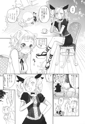 [Yonekura Kengo] Pink Sniper maniax compact edition Fhentai - Page 36