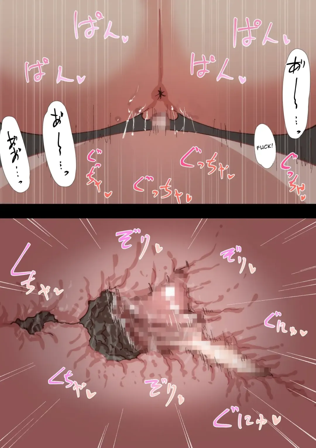 [Pupe] Kyōiku Mama no Raibaru Tsubushi Fhentai - Page 103