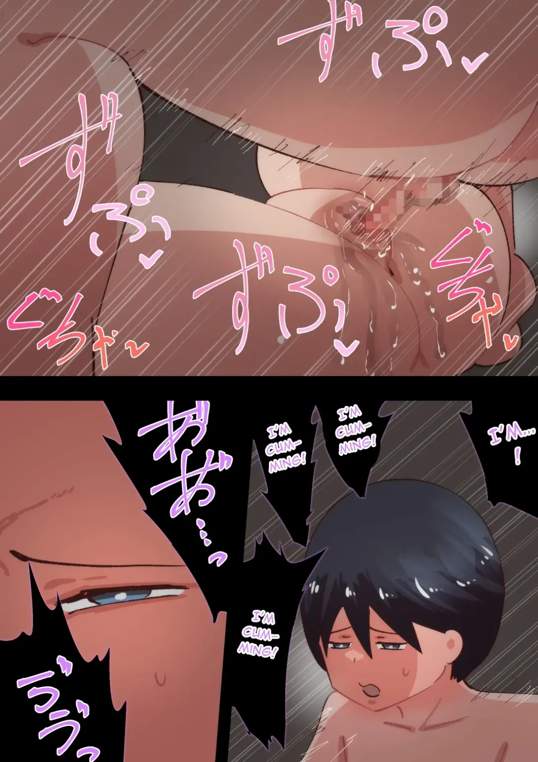 [Pupe] Kyōiku Mama no Raibaru Tsubushi Fhentai - Page 110