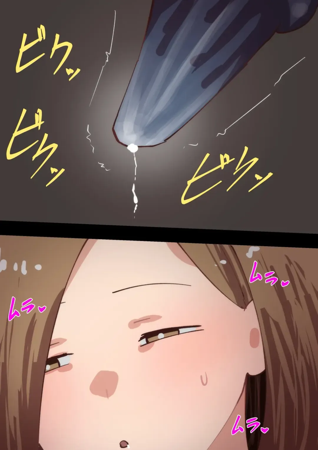 [Pupe] Kyōiku Mama no Raibaru Tsubushi Fhentai - Page 31