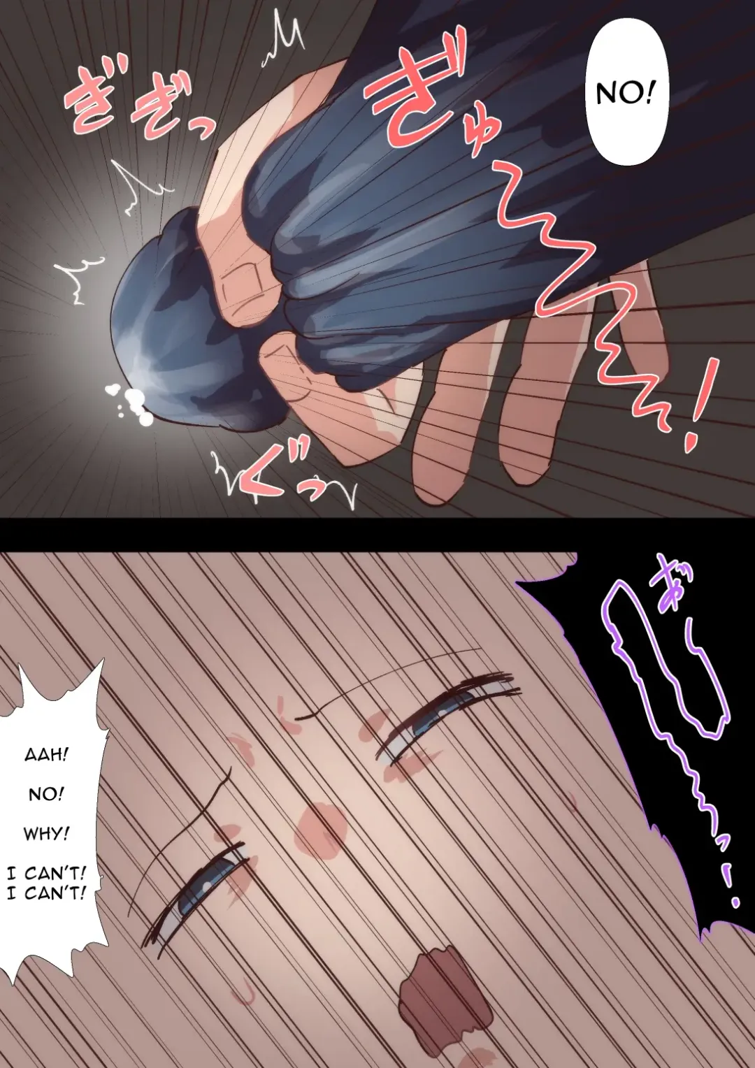 [Pupe] Kyōiku Mama no Raibaru Tsubushi Fhentai - Page 43