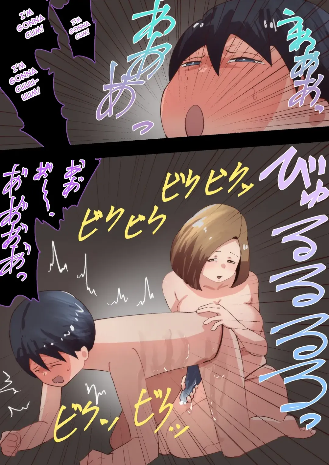 [Pupe] Kyōiku Mama no Raibaru Tsubushi Fhentai - Page 46