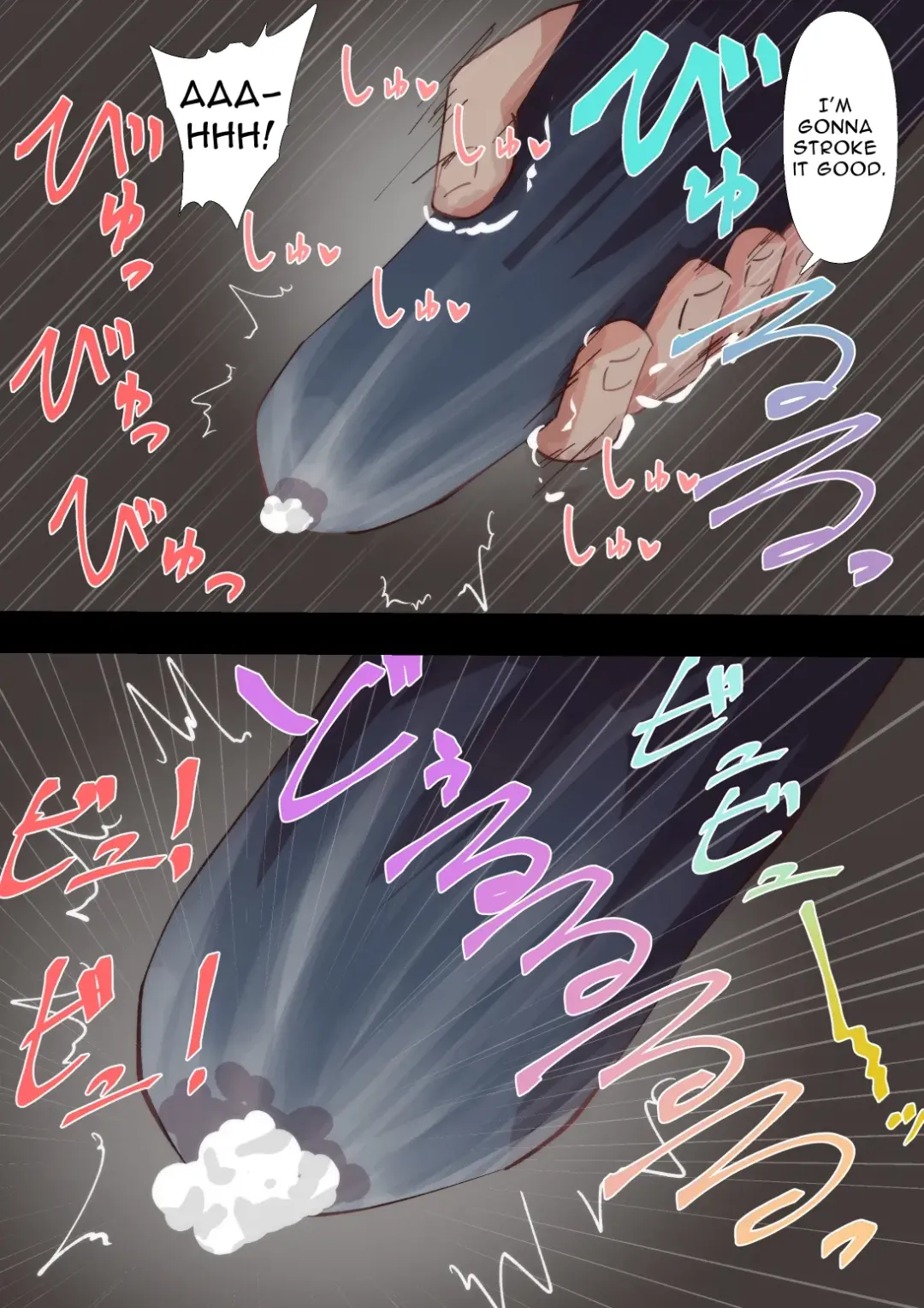 [Pupe] Kyōiku Mama no Raibaru Tsubushi Fhentai - Page 47