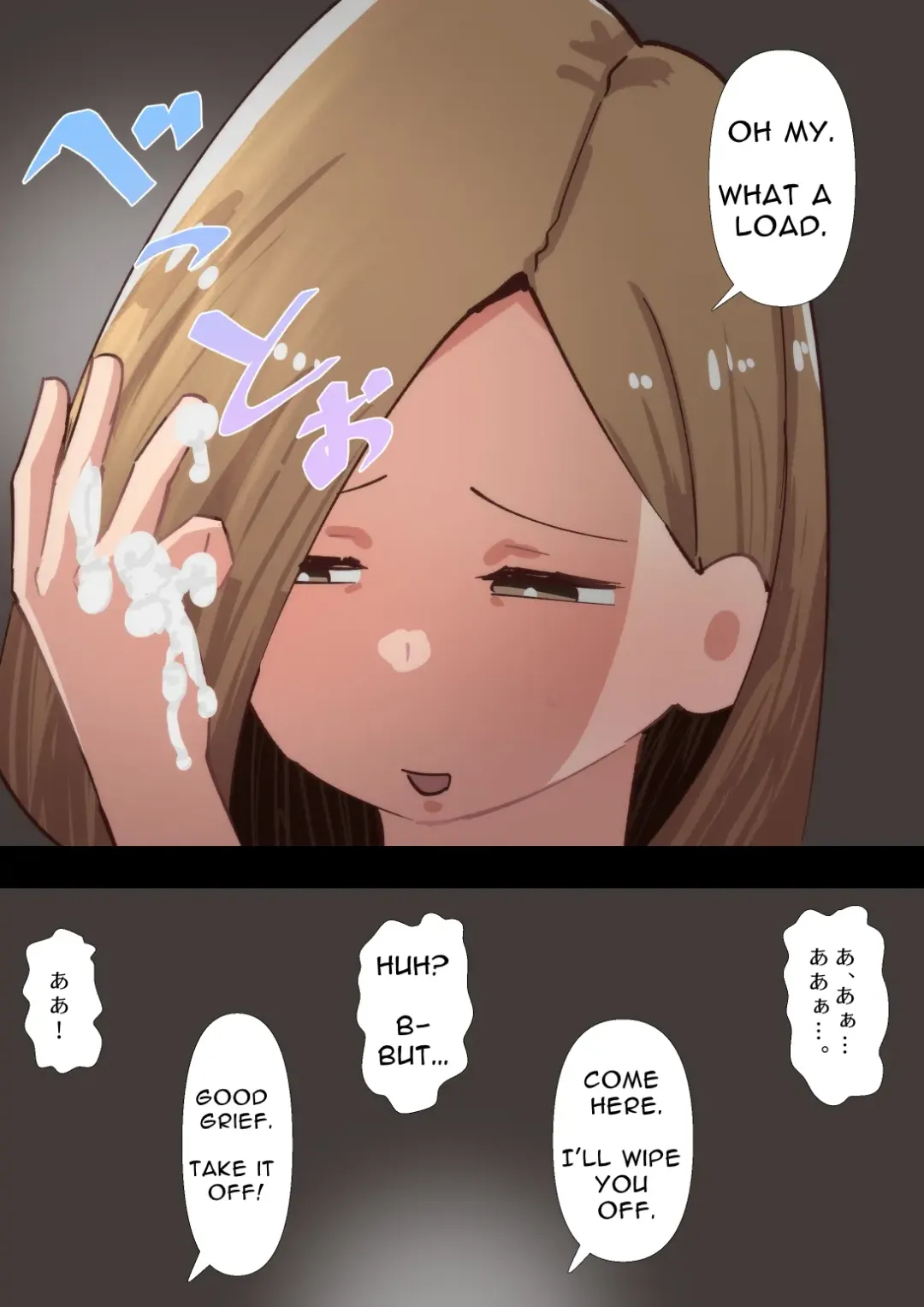 [Pupe] Kyōiku Mama no Raibaru Tsubushi Fhentai - Page 48