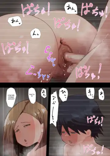 [Pupe] Kyōiku Mama no Raibaru Tsubushi Fhentai - Page 102