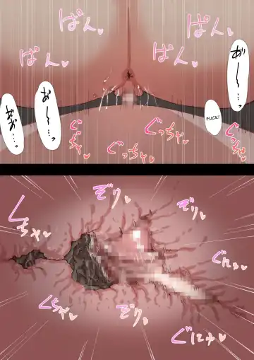 [Pupe] Kyōiku Mama no Raibaru Tsubushi Fhentai - Page 103