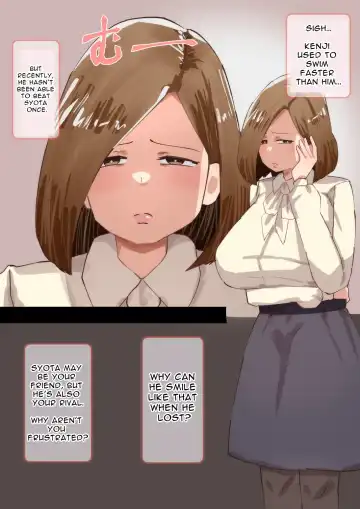 [Pupe] Kyōiku Mama no Raibaru Tsubushi Fhentai - Page 3