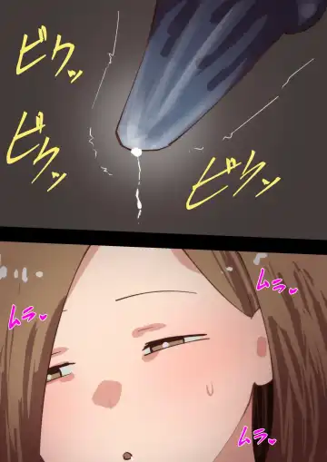 [Pupe] Kyōiku Mama no Raibaru Tsubushi Fhentai - Page 31