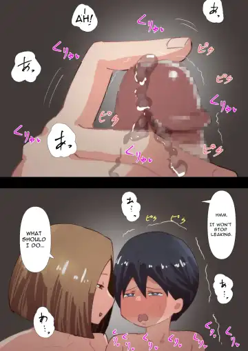 [Pupe] Kyōiku Mama no Raibaru Tsubushi Fhentai - Page 51